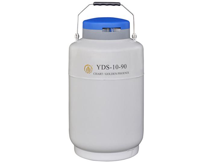 液氮罐(容积10L, 口径90mm, 6个120mm提桶)
